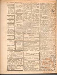 19112 (11)_ds.jpg